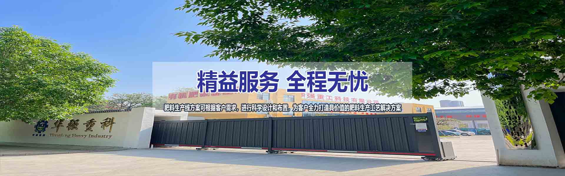 山東中礦重工絞車(chē)有限公司